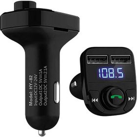 Hello HL-19680 BT-SD-USB FM Transmitter