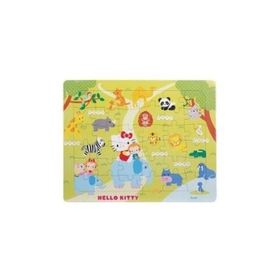 Hello Kitty Hayvanat Bahçesinde 36 Parça Puzzle