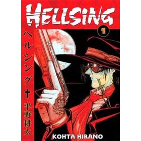 HELLSING 1 - KOHTA HIRANO
