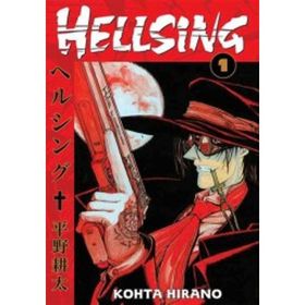 HELLSING 1 - KOHTA HIRANO