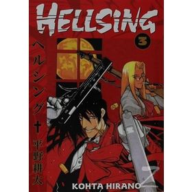 Hellsing 3. Cilt - Kohta Hirano