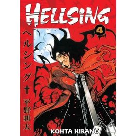 HELLSING 4 - KOHTA HIRANO