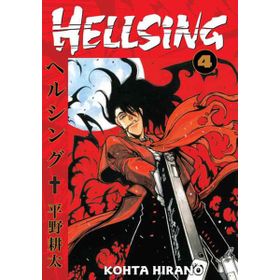 HELLSING 4 - KOHTA HIRANO