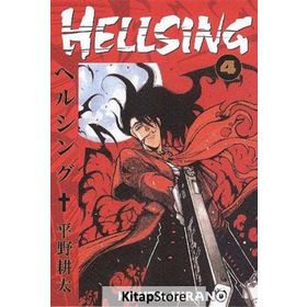 HELLSING 4 - KOHTA HIRANO