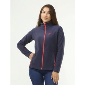 Helly Hansen Hh Pretty Polar Mont Lacivert Kırmızı Kadın Polar Mont