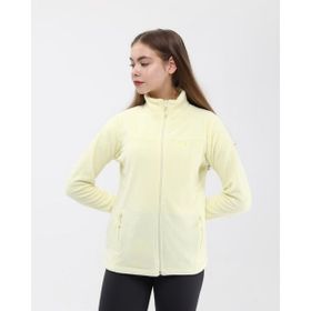 Helly Hansen Pretty Sarı Polar Kadın Mont