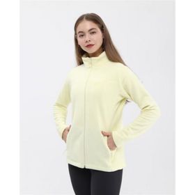Helly Hansen Pretty Sarı Polar Kadın Mont