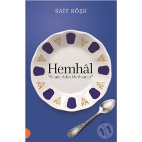Hemhal - Mehmet Ali Türkmen
