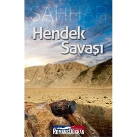 Hendek Savaşı - Abdülhamid Cude Es-Sahhar