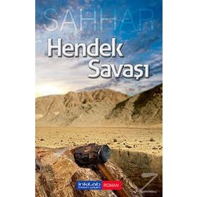 Hendek Savaşı - Abdülhamid Cude Es-Sahhar