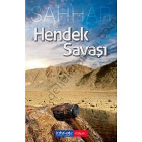 Hendek Savaşı - Abdülhamid Cude Es-Sahhar