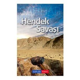 Hendek Savaşı - Abdülhamid Cude Es-Sahhar