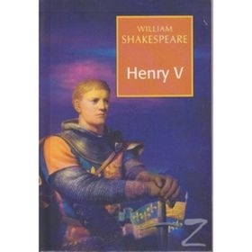 HENRY 5 - WILLIAM SHAKESPEARE