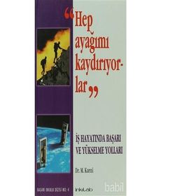 Hep Ayağımı Kaydırıyorlar - M. Karni