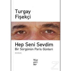 HEP SENI SEVDIM - ECEVIT KARACA