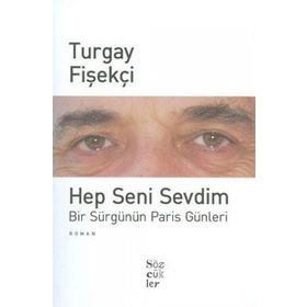 HEP SENI SEVDIM - ECEVIT KARACA