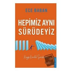 Hepimiz Aynı Sürüdeyiz - Ece Baban