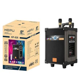 Hepu HP 926 12" Taşınabilir Şarjlı Bluetooth Hoparlör