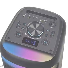 Hepu HP 964 Taşınabilir Şarjlı RMS 40 W Parti Siyah Bluetooth Hoparlör