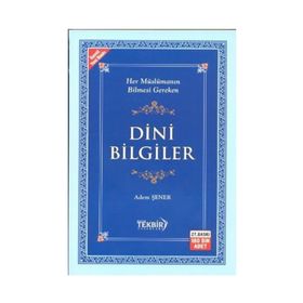 Her Müslümanın Bilmesi Gereken Dini Bilgiler (Ciltli-Şamua) - Adem Şener