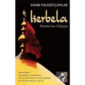 HER YER KERBELA SÖYLEŞİ - SADIK YALSIZUÇANLAR
