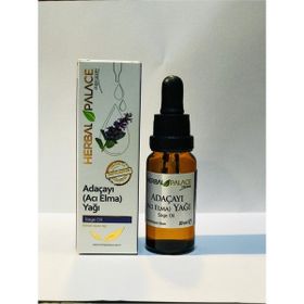 Herbal Palace 20 ml Ada Çayı Yağı