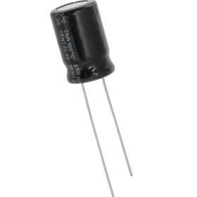 Herbirivar 33 MF 400 V Elektrolitik Kondansatör