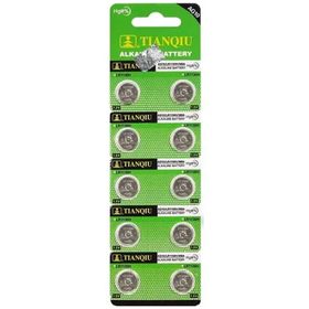 Herbirivar AG01/LR621/LR60/L621/164 1.5V Alkalin Saat Pili