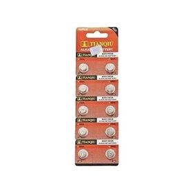 Herbirivar AG05/LR754/LR48/L754/193 1.5V Alkalin Saat Pili