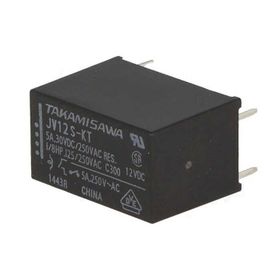 Herbirivar Takamisawa JV12S-KT 12V Dc Kombi Rolesi