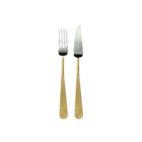 Herdmar Güell Yarım Gold 24 Parça 12 Kişilik Balık Çatal Bıçak Seti