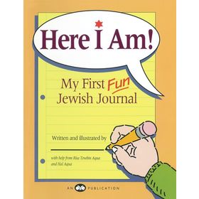 Here I Am - Jonathan Safran Foer