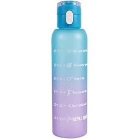 Herevin 161407-843 750 ml Opak Desenli Askılı Matara