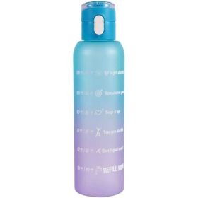 Herevin 161407-843 750 ml Opak Desenli Askılı Matara