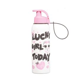 Herevin 161407-844 750 ml Opak Desenli Askılı Matara