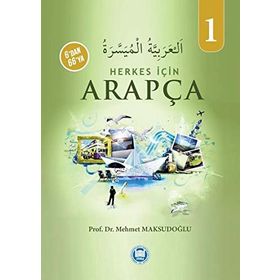 Herkes İçin Arapça - 1 - Mehmet Maksudoğlu
