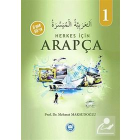 Herkes İçin Arapça - 1 - Mehmet Maksudoğlu