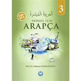 Herkes İçin Arapça - 3 - Mehmet Maksudoğlu