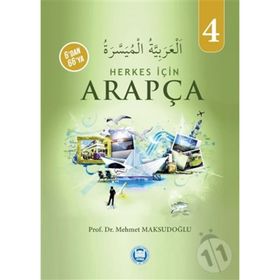Herkes İçin Arapça - 4 - Mehmet Maksudoğlu