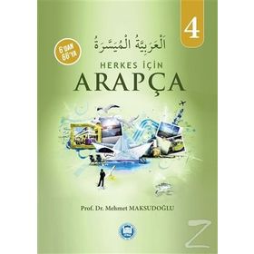 Herkes İçin Arapça - 4 - Mehmet Maksudoğlu