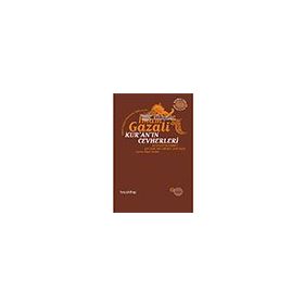 Herkes İçin Tasavvuf 1 Kuranın Cevherleri Hayy Kitap