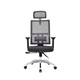 Herkese Mobilya Perla Siyah Fileli Deri Makam Koltuğu Ofis Koltuğu