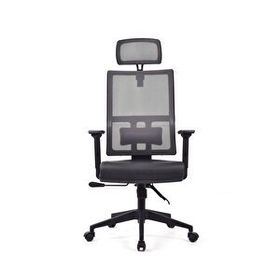 Herkese Mobilya Perla Siyah Fileli Deri Pls Makam Koltuğu Ofis Koltuğu