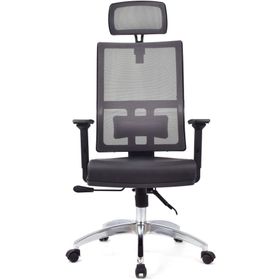 Herkese Mobilya Perla Siyah Fileli Deri Pls Makam Koltuğu Ofis Koltuğu