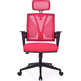 Herkese Mobilya Savona Kırmızı Fileli Pls Makam Ofis Koltuğu