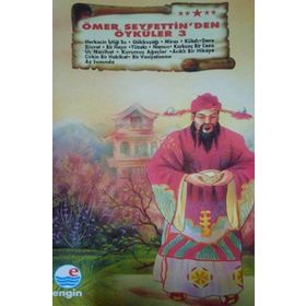 Herkesin İçtiği Su - Ömer Seyfettin
