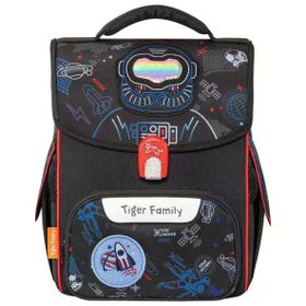Herlitz TGJL-099A Uzay Desenli Siyah Okul Çantası
