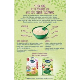 Hero Baby 200 gr Sütlü Kırmızı Meyveli 8 Tahıllı Kaşık Maması