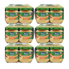 Hero Baby Karışık Meyveli 24x120 gr Kavanoz Maması