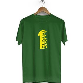 Hero Tasarım BLL1415 Haki 1 Mayıs Bisiklet Yaka Kısa Kollu Erkek T-shirt